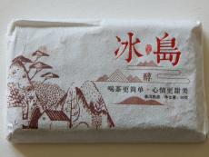 Bindao 2021 Shou 50g Brick
