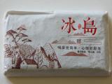 Bindao 2021 Shou 50g Brick