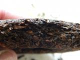 Banpen Shou Pu Erh 2015