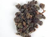 Atong Chen Ying Xian, Holzkohleröstung