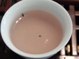 Kangaita, Purple Tea
