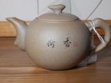 Original Yixing-Kanne, heller Ton-Duanni, bemalt, Kugelform, ca.250ml, 190g