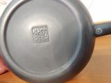Original Yixing-Kanne, Schwarz-braune, schlichte Kanne -  dunkler Ton, 160ml, 215g, mit Zertifikat