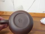 Original Yixing-Kanne, roter Ton (Zhuni),Klassische Kanne, 200g, ca. 220ml, gehobene Ausführung
