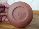 Original Yixing-Kanne, roter Ton (Zhuni),Klassische Kanne, 225g, 180ml, mit schwarzer Bemalung