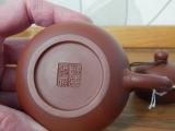 Original Yixing-Kanne, roter Ton (Zhuni),Klassische Kanne, 128g, 80ml, hochwertig